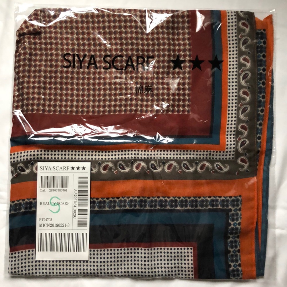 Spring Shawl - Picture 5 of 5